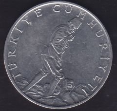1975 Yılı 2.5 Lira Ters