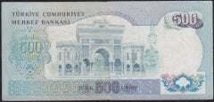 6.Emisyon 1.Tertip 500 Lira C24 037398 Çok Temiz+