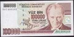 7.Emisyon 3.Tertip 100000 Lira H07 806165 Çil