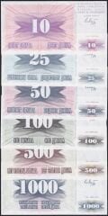 Bosna Hersek Kağıt Para Seti 10 - 25 - 50 - 100 - 500 - 1000 Dinar 1992 Çil