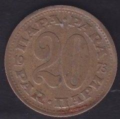 YUGOSLAVYA 20 PARA 1973