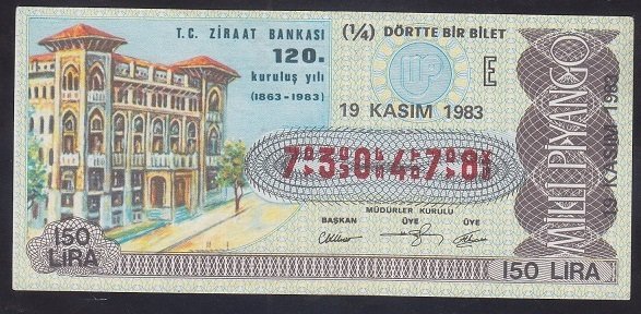 1983 19 KASIM ÇEYREK BİLET  E SERİSİ