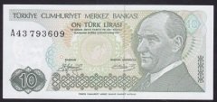 7.EMİSYON 1.TERTİP 10 LİRA A43 793609 ÇİLALTI ÇİL UZUNKAŞ