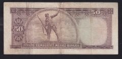 5.EMİSYON 5.TERTİP 50 LİRA F01 079711 TEMİZ + eski para