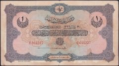 REŞAT 1 LİRA 30 MART 1331 C 044227 ÇOK TEMİZ eski para mezat