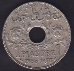 Suriye 1 Piastre 1933