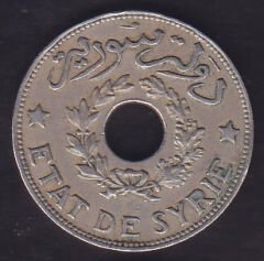 Suriye 1 Piastre 1933