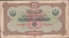 Reşat 1 Lira 22 Aralık 1331 F 133004 Çok Temiz ( Panfili İmza )