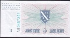 Bosna Hersek 1 Dinar 1994 Çil Pick 39