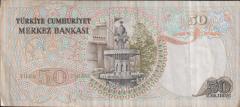 6.Emisyon 1.Tertip 50 Lira G10 259101 Çok Temiz+