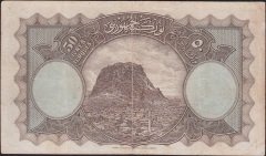 1.Emisyon 50 Lira Seri 9 029110 Çok Temiz