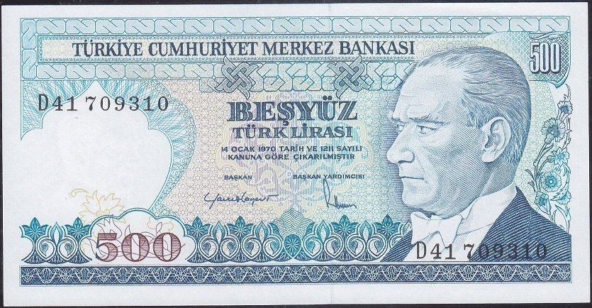 7.Emisyon 2.Tertip 500 Lira D41 709310 Çil