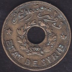SURİYE 2.5 KURUŞ 1940 eski para mezat koleksiyon