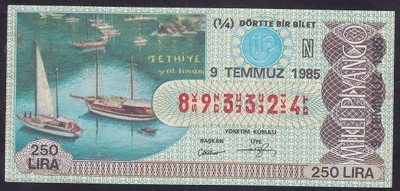 1985 9 TEMMUZ ÇEYREK BİLET N SERİSİ
