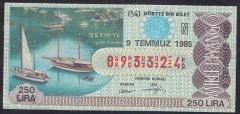 1985 9 TEMMUZ ÇEYREK BİLET N SERİSİ