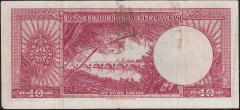 5.Emisyon 2.Tertip 10 Lira T10 24958 Temiz