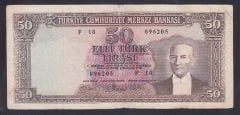 5.EMİSYON 5.TERTİP 50 LİRA F18 096205 TEMİZ (AÇIKLAMAYI OKUYUNUZ)