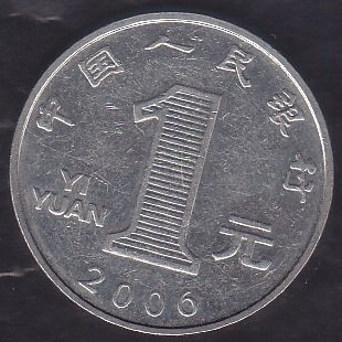 ÇİN 1 YUAN 2006