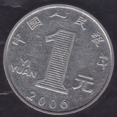 ÇİN 1 YUAN 2006
