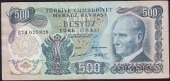 6.Emisyon 1.Tertip 500 Lira B74 075929 Çok Temiz
