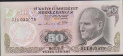 6.Emisyon 1.Tertip 50 Lira G11 033078 Çil