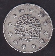 1293 / 28 ABDULHAMİT 1 KURUŞ GÜMÜŞ