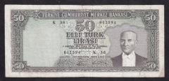 5.EMİSYON 6.TERTİP 50 LİRA K38 012594 TEMİZ ( AÇIKLMAYI OKUYUNUZ)