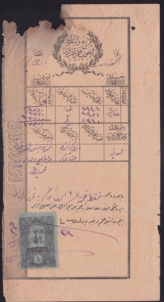 OSMANLICA PULLU EVRAK HALİYLE