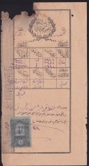 OSMANLICA PULLU EVRAK HALİYLE