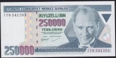 7.Emisyon 3.Tertip 250000 Lira I78 541261 Çilaltı Çil