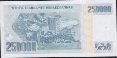 7.Emisyon 3.Tertip 250000 Lira I78 541261 Çilaltı Çil
