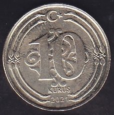 2021 Yılı 10 Kuruş Çil