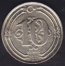 2021 Yılı 10 Kuruş Çil