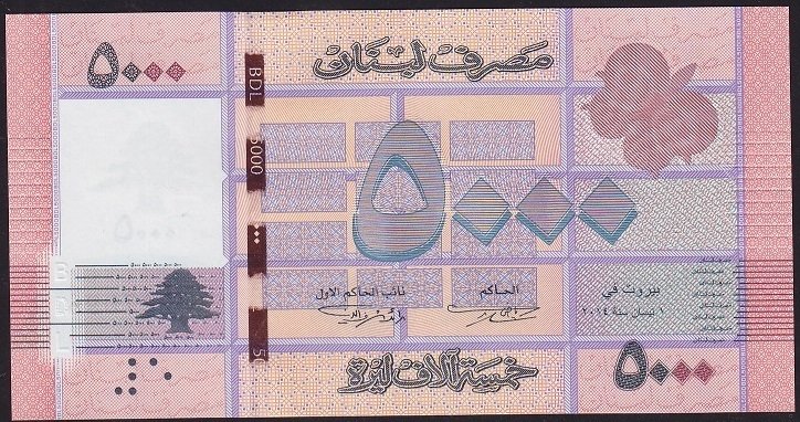 Lübnan 5000 Livre 2014 Çil Pick 91b