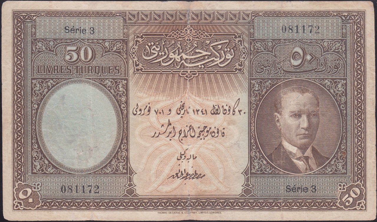 1.EMİSYON 50 LİRA SERİ 3 081172 ÇOK TEMİZ ( ÇERÇEVEDE UFAK DOLGULAR VAR ) eski para