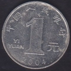 ÇİN 1 YUAN 2004