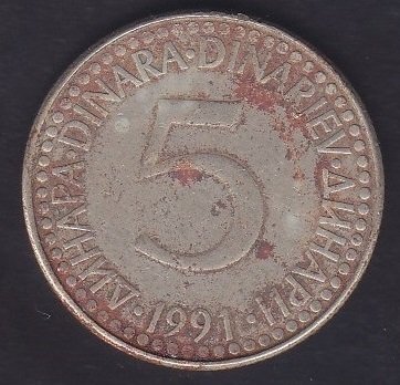 YUGOSLAVYA 5 DİNAR 1991