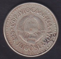 YUGOSLAVYA 5 DİNAR 1991