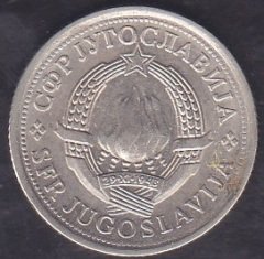 Yugoslavya 1 Dinar 1980