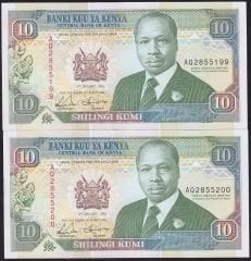 Kenya 10 Şiling 1992 2 Adet Seri Takipli 199 - 200 Çil