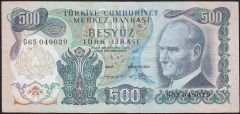 6.Emisyon 2.Tertip 500 Lira G65 049029 Çok Temiz