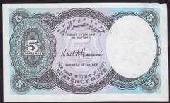 Mısır 5 Piastre 1940 ( 1998 ) Ççt