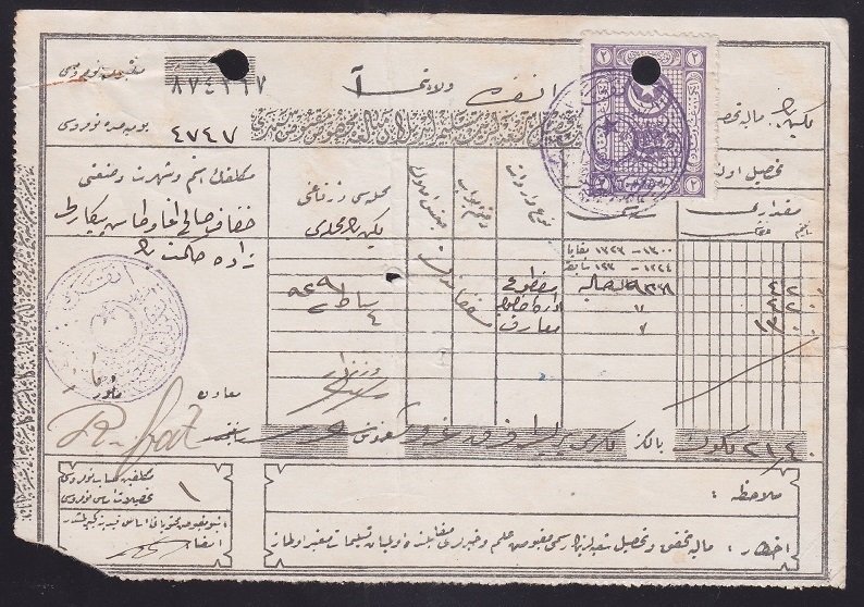 OSMANLICA PULLU EVRAK