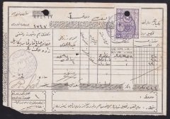 OSMANLICA PULLU EVRAK