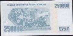 7.Emisyon 3.Tertip 250000 Lira I74 418174 Çilaltı Çil