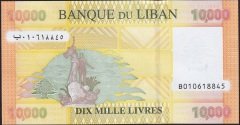 Lübnan 10000 Livre 2021 Çil