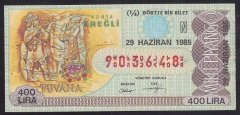 1985 29 HAZİRAN ÇEYREK BİLET N SERİSİ