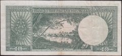 5.Emisyon 6.Tertip 10 Lira B32 122138 Çok Temiz