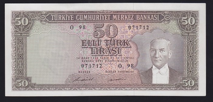 5.EMİSYON 7.TERTİP 50 LİRA O98 071712 ÇÇT ÇİLALTI