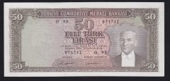 5.EMİSYON 7.TERTİP 50 LİRA O98 071712 ÇÇT ÇİLALTI